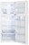 Hoover HVDN 6172 WH Buzdolabı