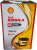 Shell Rimula R2 Extra 20W-50 Motor Yağı