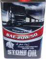 Stone Oil SAE 20W-50 resim