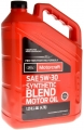 Motorcraft Synthetic Blend SAE 5W-30 resim