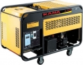 Kama By Reis KDE16EA resim