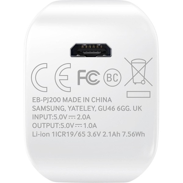 Samsung EB-PJ200 2200 mAh Powerbank