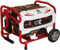 Rema 3200-B resim