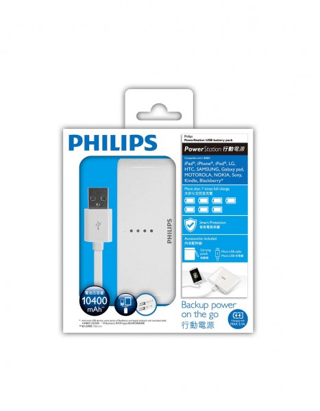 Philips DLP10402 10400 mAh Powerbank