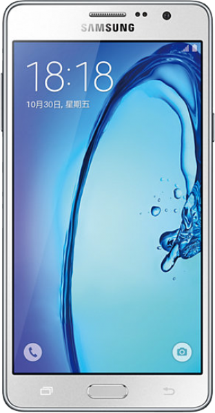 Samsung Galaxy On7 (Çift Hat)