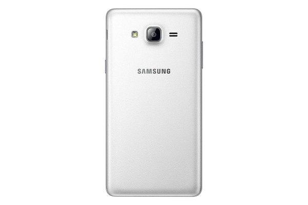 Samsung Galaxy On7 (Çift Hat)