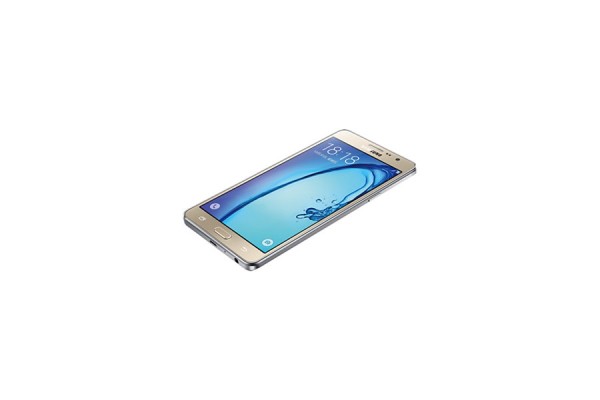 Samsung Galaxy On7 (Çift Hat)