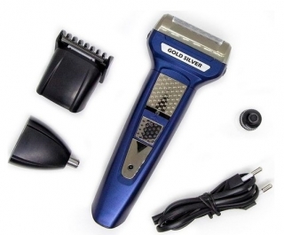 Gold Silver GS-150 Çok Amaçlı Tıraş Makinesi