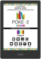 Onyx Boox Poke2 Color resim
