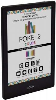 Onyx Boox Poke2 Color