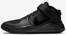 Nike Team Hustle D 9 FlyEase resim