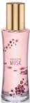 Oriflame Seductive Musk EDT 50 ml Kadın Parfümü resim