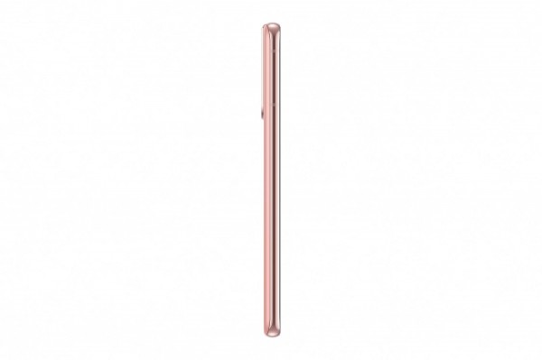 Samsung Galaxy S21 5G