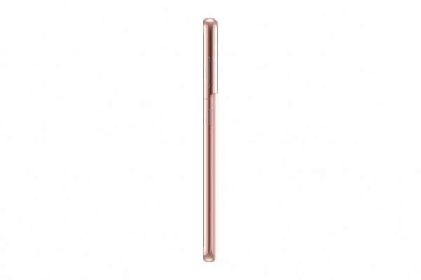 Samsung Galaxy S21 5G