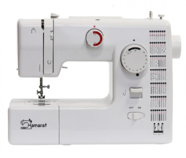 Hamarat HM75 Dikiş ve Nakış Makinesi