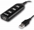 S-Link SL-490