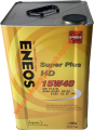 Eneos Super Plus HD 15W-40 resim