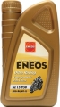 Eneos Ultra Racing 15W-50 resim