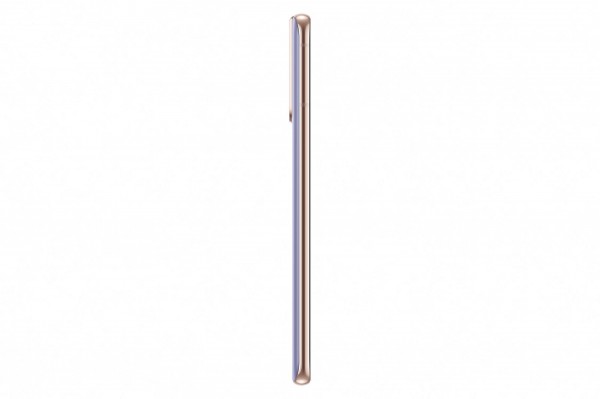 Samsung Galaxy S21 Plus 5G