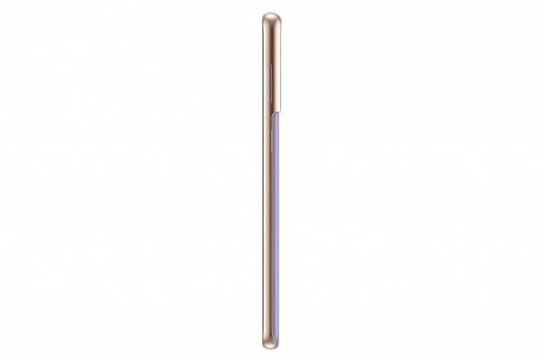 Samsung Galaxy S21 Plus 5G