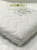 Avocado Cotton Baby 50x100 cm Lateks Yatak