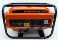 Guardino GJ3500 resim