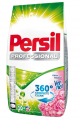 Persil Professional Gülün Büyüsü Toz Çamaşır Deterjanı 10 kg resim