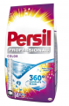 Persil Professional Color Toz Çamaşır Deterjanı 10 kg
