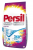 Persil Professional Color Toz Çamaşır Deterjanı 10 kg