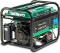 Antrac ANT 3200E resim