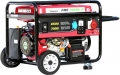 Atapower FMC 7500E-3 resim