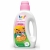 Uni Baby Rafadan Tayfa Yumuşatıcı 1.5 lt