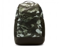 Nike Brsla M Bkpk - 9.0 Aop2 resim