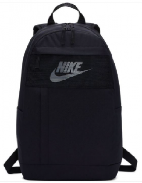 Nike Elmntl Bkpk