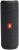 JBL Flip Essential Bluetooth Hoparlör