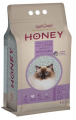 Honey Lavanta Kokulu Topaklaşan Doğal Bentonit 5 lt resim