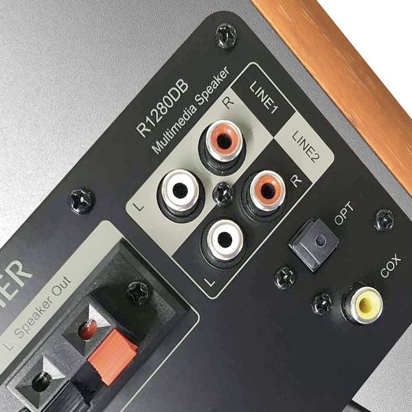 Edifier R1280DB Hoparlör