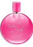 Ulric de Varens Cotton Musk Original EDP 100 ml Kadın Parfümü resim