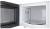 Bosch HMT72G450 Mikrodalga Fırın