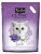Kit Cat Lavanta Kokulu Silika 5 lt Kedi Kumu