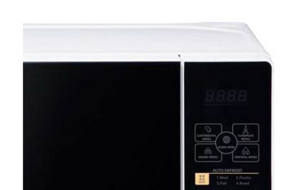 LG MH6043H Mikrodalga Fırın