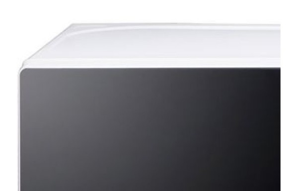 LG MH6043H Mikrodalga Fırın