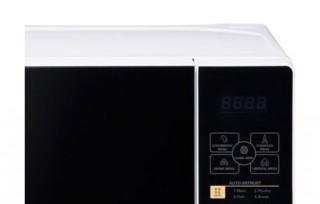 LG MH6043H Mikrodalga Fırın