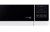 LG MH6043H Mikrodalga Fırın