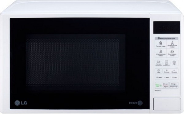 LG MS2042D Mikrodalga Fırın