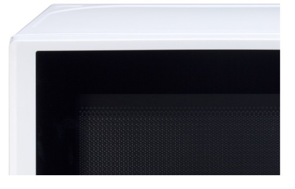 LG MS2042D Mikrodalga Fırın