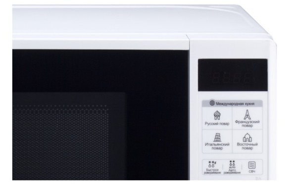 LG MS2042D Mikrodalga Fırın