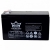 Or-Tec 12V 7Ah