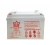 Or-Tec Jel 12V 65Ah
