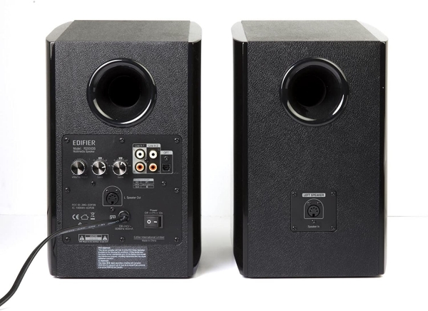 Edifier Studio R2000DB Hoparlör